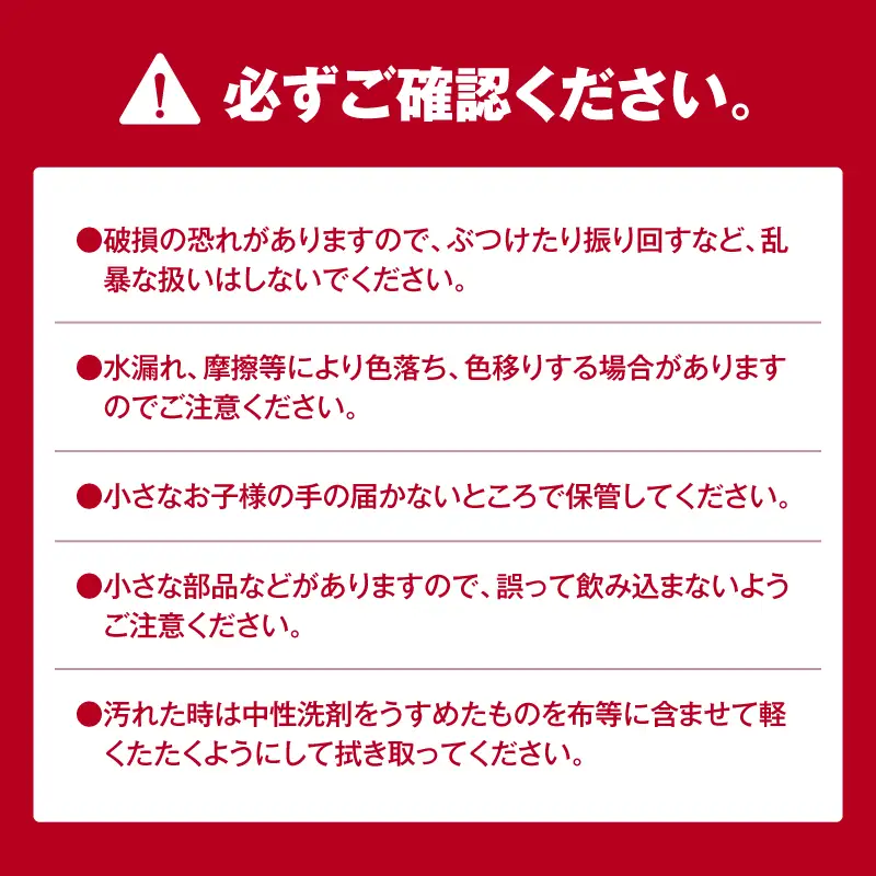 ぬいぐるみ L 両手上げ T042-026 雑貨