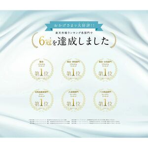 入浴剤 水素入浴剤 H& 6個 180回分 入浴剤