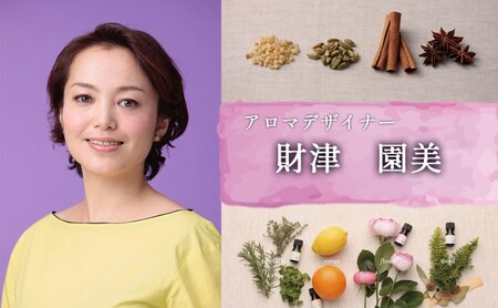 thank you 名刺香 5個 雑貨