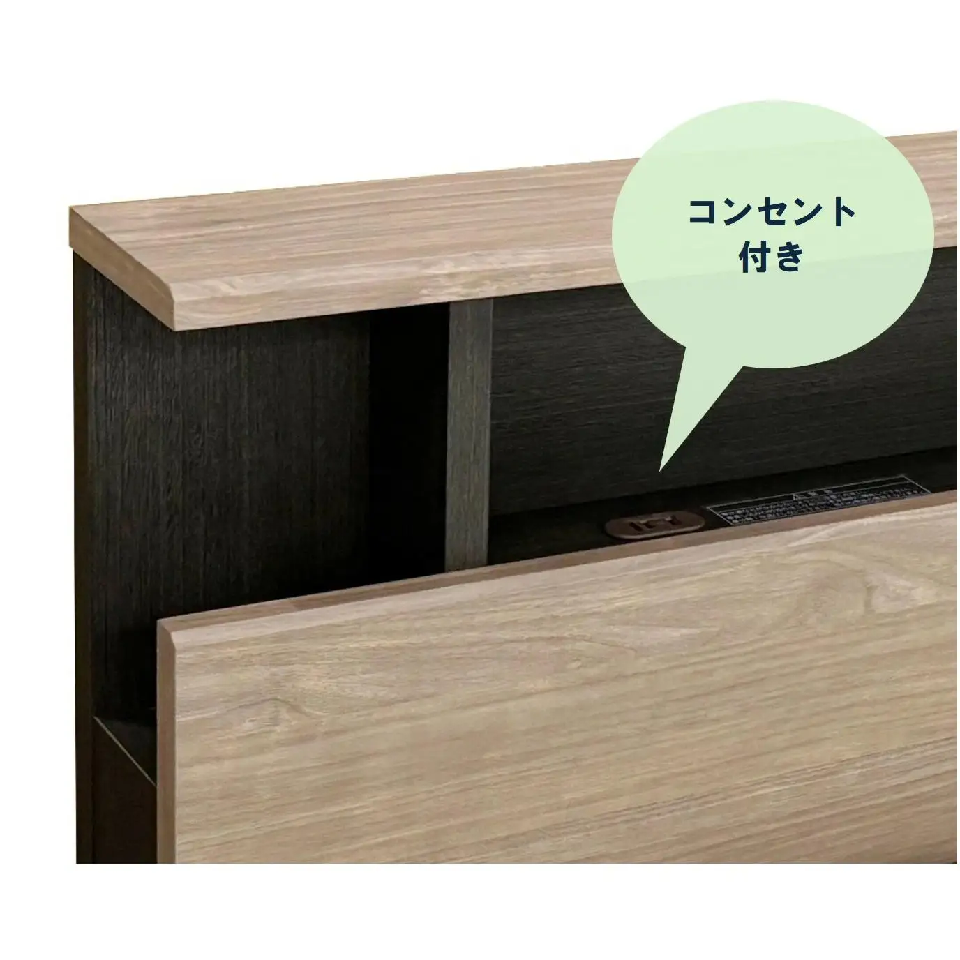 フランスベッド エルダ01C 脚付きタイプ シングル マットレス付き