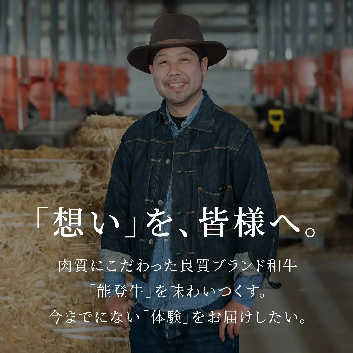 【和牛セレブ】能登牛 切り落とし 1kg　wa111　牛　切り落とし
