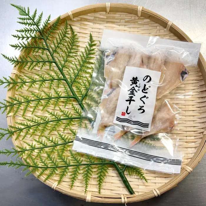 のどぐろ三昧～のどぐろ贅沢３点食べ比べセット!!～【干物セット のどぐろ一夜干し のどぐろ 一夜干し のどぐろ黄金干し 焼きのどぐろ 3種 食べ比べ セット 真空パック ごはん おかず おつまみ 酒の肴 つまみ 加工品 冷凍 贈答 ギフト】
