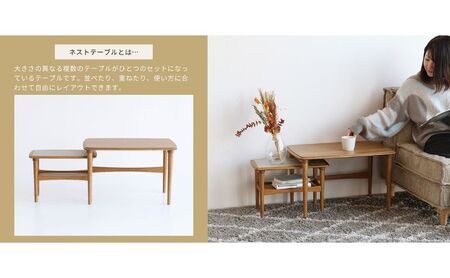 テーブル Herit. Nest Table 木製 テーブル