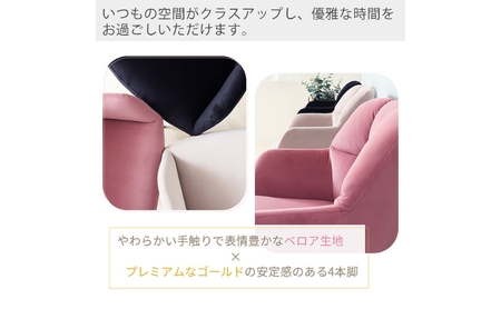 ダイニングチェア Neige french ネージュフレンチ ダイニングチェア【1脚】 【廃盤】クリームホワイト