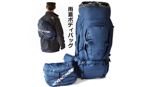 Aconcagua アコンカグア El Chalten エル チャルテン 75L 大型 登山リュック ARK0001
