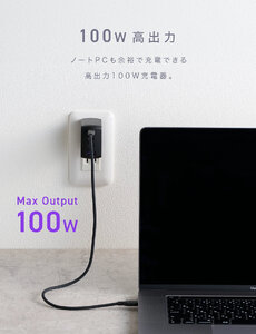 NovaPort QUAD II 100W 3C1A(ホワイト)｜CIO 急速充電器 [2529]