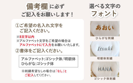 【名入れ可能！】レース素材 ビッグリボン キッズショルダーバッグ【coco plus an factory】オフ白×シルバー[OCR077-2]
