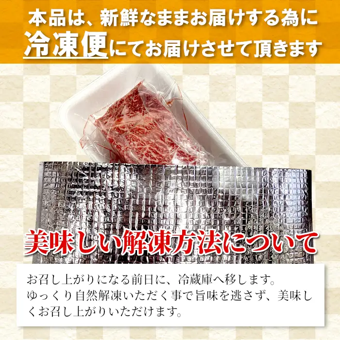 大人気！信州高原和牛 モモブロック 300g 国産黒毛和牛 ローストビーフ モモ肉