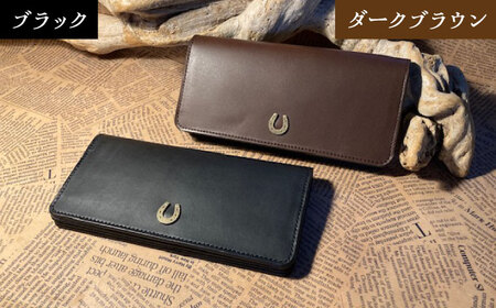 財布 【選べるカラー】蹄鉄付きシンプルロングウォレット BIAU024 財布