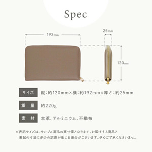 【ふるさと納税】通帳ケース（タスティピンク）