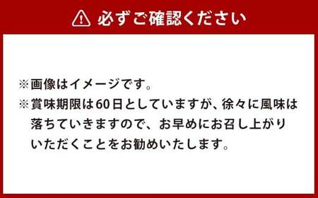 【訳アリ】 「長崎蚊焼干し」 あじ干物 15枚入り ／ 蚊焼干し あじ アジ 干物 海鮮 海産物 魚介類 訳あり わけあり 理由あり 九州 長崎県 長崎市 冷凍