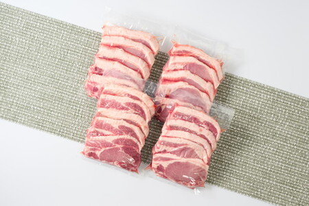 あさの豚 ロース切り身 4kg ｜ 国産 豚肉 ブランド 栃木県 さくら市