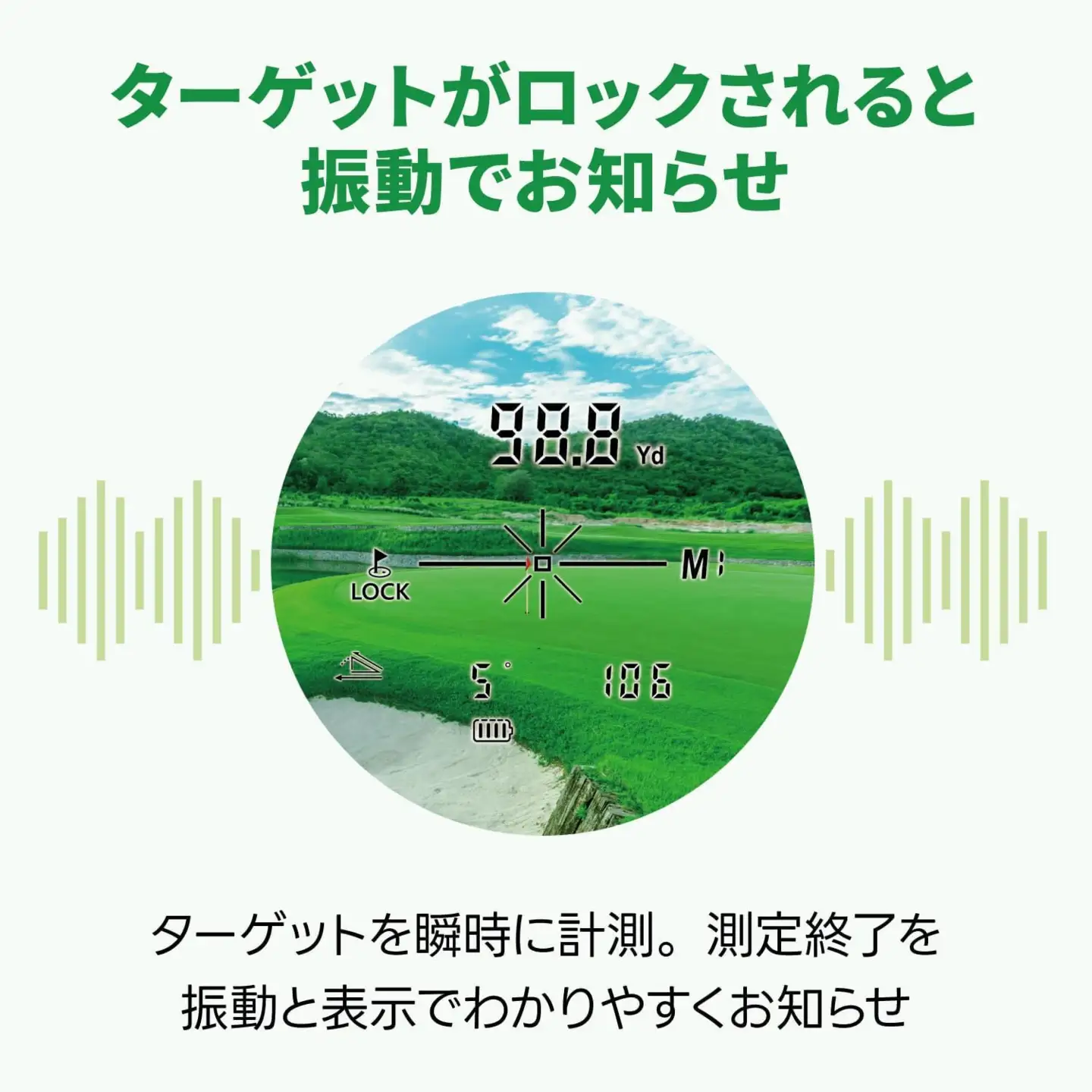 ケンコーレーザーレンジファインダー KLR-1000M4961607173510
