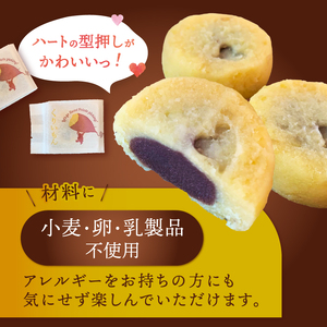 「 菊水堂 」くりいもん 和菓子屋が作った【和】スイートポテト 3個入り × 3箱 | 菓子 お菓子 おかし スイートポテト 熊本県 玉名市