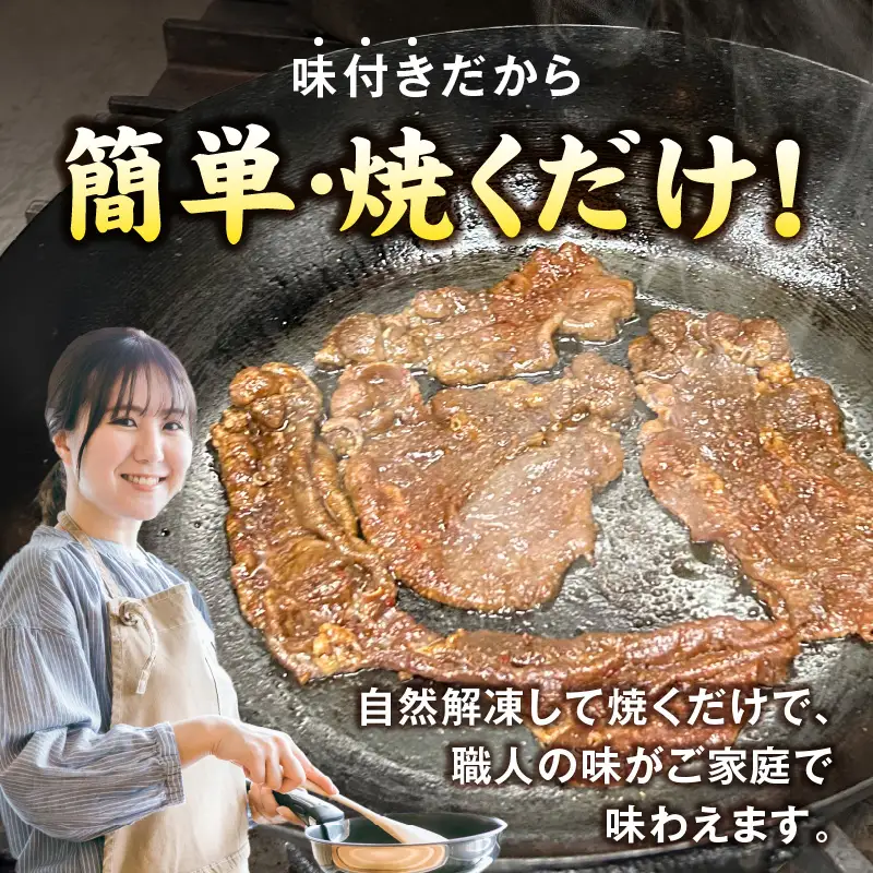 手作り100%カクキュー八丁味噌使用漬込み牛タン・クラフト木樽のセット 手作り100% カクキュー 八丁味噌使用 漬込み牛タン クラフト木樽のセット 八丁味噌 熟成 牛タン 味噌漬け ファルカタ材 クラフト木樽 セット 厳選素材 伝統製法 唯一無二 職人技 小分け おつまみ おかず お取り寄せ 愛知県 小牧市 送料無料 [148G04]