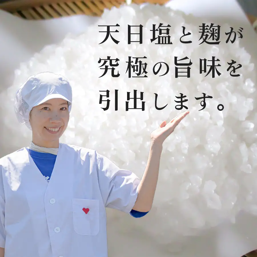 塩麹漬け 鯛 ぶり切り身 各3P セット 真鯛 鰤 タイ ブリ 塩麹 漬け 国産  海鮮 海産物