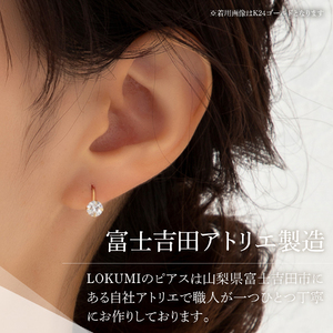 ピアス キュービック 1粒 フックピアス 6mm ピンクゴールド nc13-3 アクセサリー
