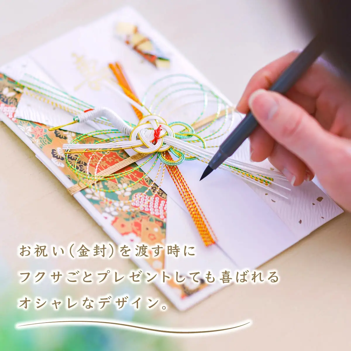 myフクサ(袱紗) スナップ付 濃ブルー系 (サテン生地イエロー)