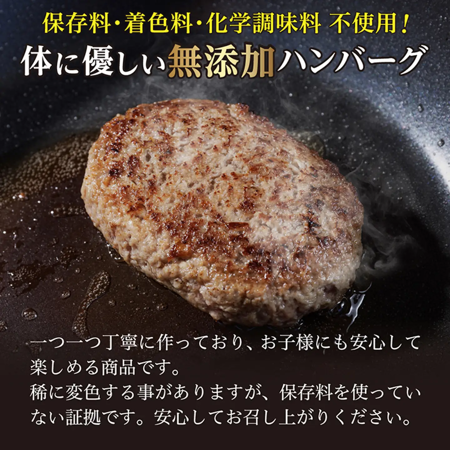 【ふるなびWEEK対象】佐賀牛 100％ がばいうまか！ ハンバーグ 150g×10個 佐賀牛ハンバーグ _c-130