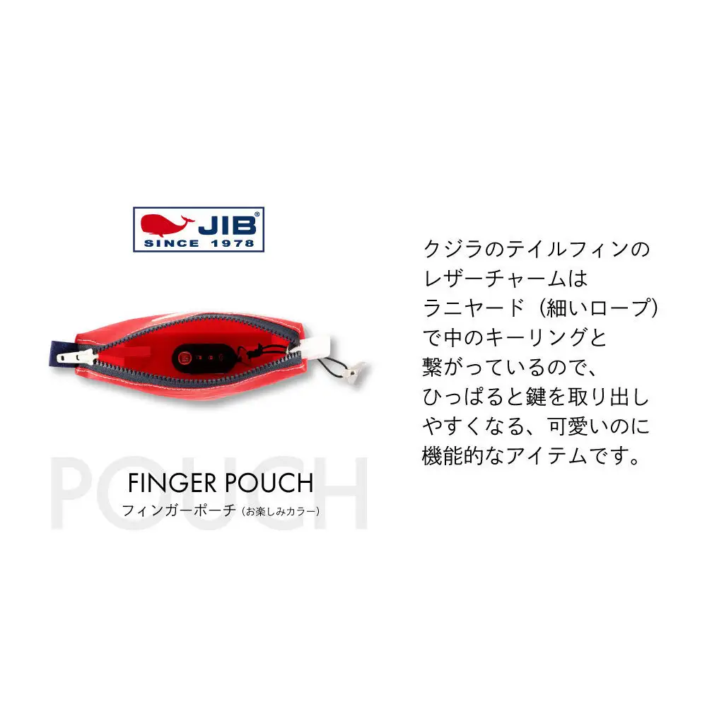 オープントートバッグ(ホワイト)とフィンガーポーチ(お楽しみカラー)セット トート