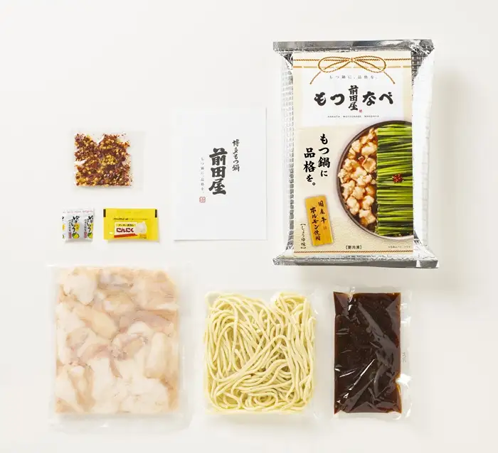 AB518.【前田屋】もつ鍋しょうゆ味（2人前）【もつ鍋・醤油味】