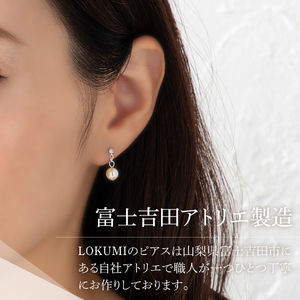 ピアス デザインピアス パール ピンクゴールド cu3-3 アクセサリー