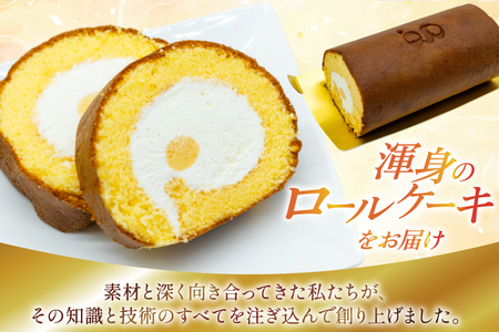 神戸三田高原卵 使用 カステイラ 生クリーム ロールケーキ 500g×1本