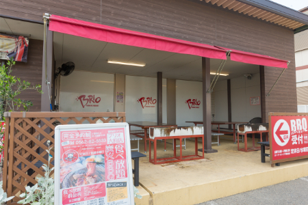 【2629-0121】ブリオ BBQ特別ご招待券/焼肉 食べ放題 バーベキュー チケット 愛知県