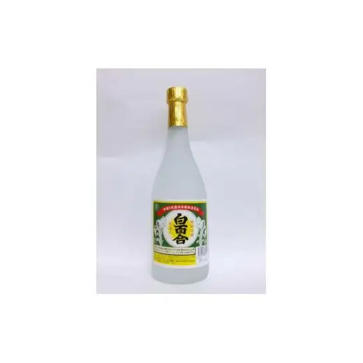 IK-2 池原酒造 琉球泡盛 詰め合わせ