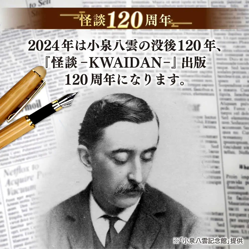 【島根の伝統美】朱塗丸三段小物入(出雲蕎麦 割子三段重)蓋･薬味皿付　あげそげばけ　1個　島根県松江市/株式会社山本漆器店[ALEQ008]