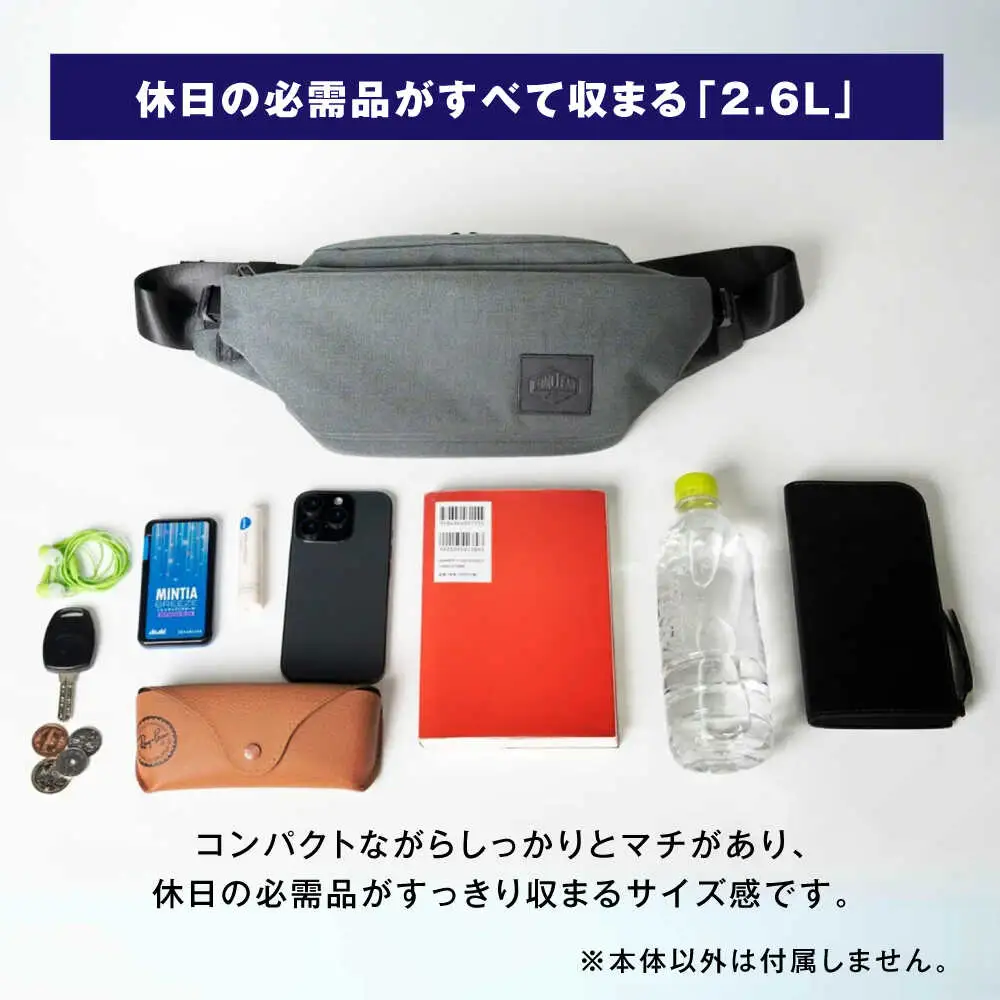 TSUNAGU BAG CROSS Uni ウエストバッグ（TSB25）　糸島市 / SIMCLEAR シムクリア かばん[AKP012]