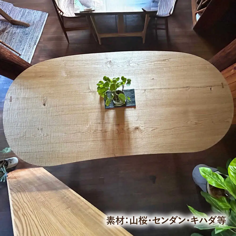 木製 ソラマメテーブル 糸島市 / 工房はーべすと 机 木製[AYA075]