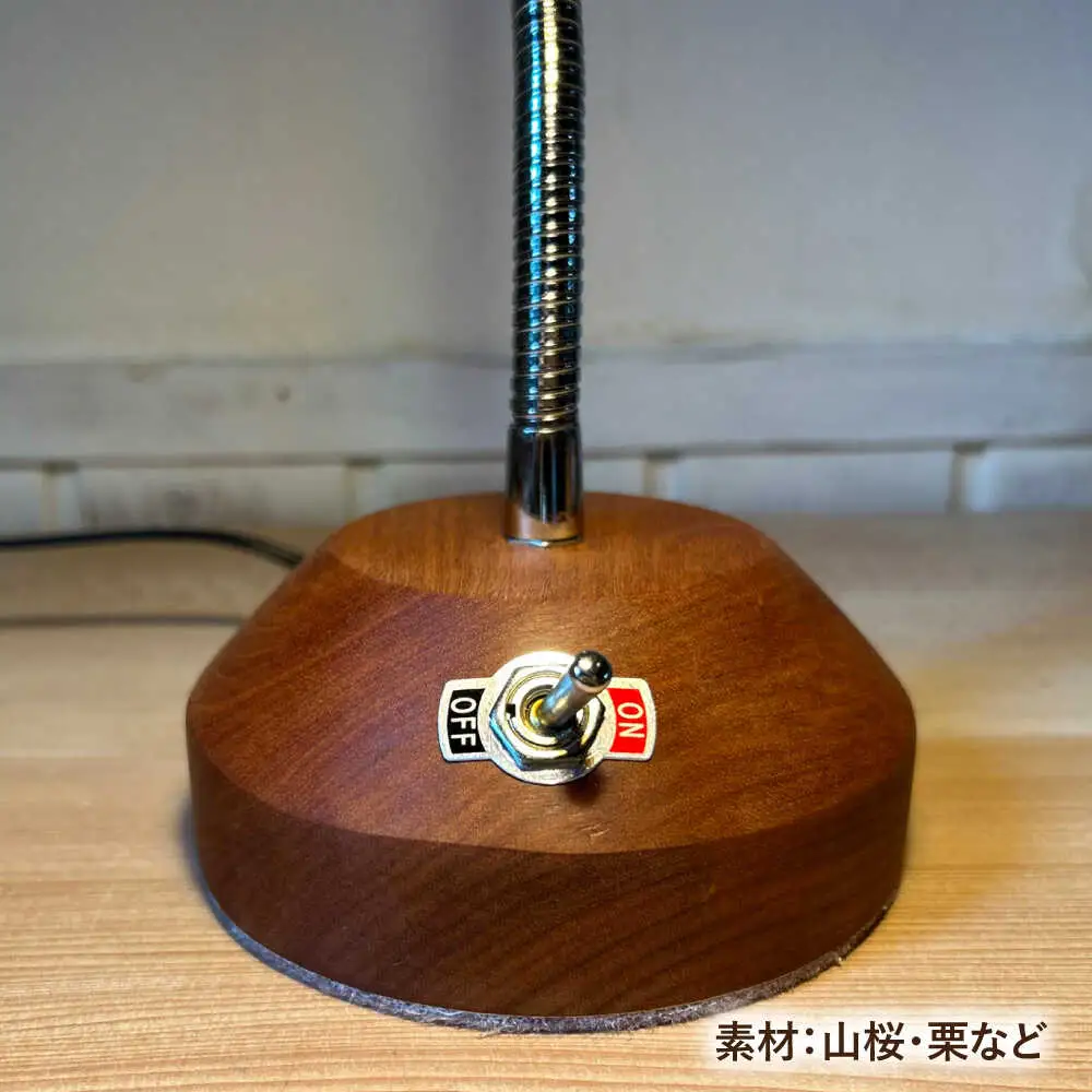 木製 グースネックデスクランプ 糸島市 / 工房はーべすと 照明 木製[AYA076]