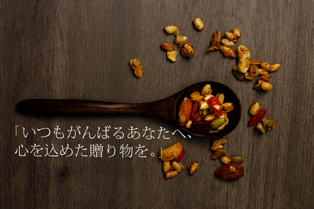 禄-roku-グラノーラ 200g×1袋（グラノーラ 国産 プレーン ギフト シリアル オーガニック 無添加 送料無料）
