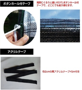 1206 日よけ 遮光率100% 車用 外付けサンシェード テクミラー2000 側面付きタープ・シート