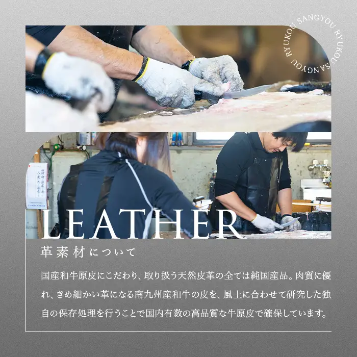 【選べるカラー・サイズ】 T-STRAP SHOES 黒毛和牛革のベビーシューズ 全3カラー 全3サイズ d4-010