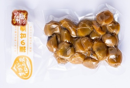 中山町産栗 栗の甘煮 3パックセット 200gx3   着色料不使用  無添加 ゆうパケット 少量パック  手作り  デザート おやつ  きんとん  お正月 国産 伊予市 愛媛｜B516