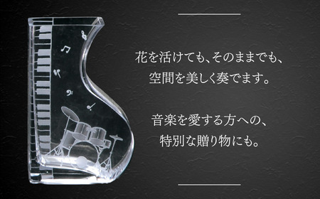 ミュージックサンドブラスト　花瓶　ドラム