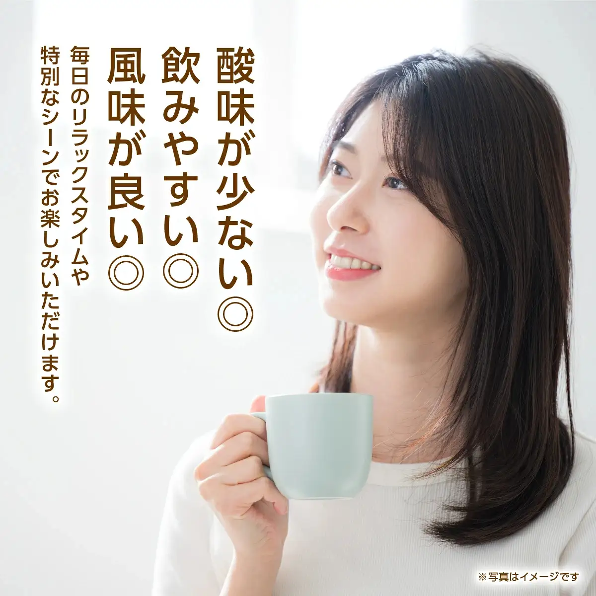 オリジナルブレンド芦屋川コーヒー 粉3パックセット
