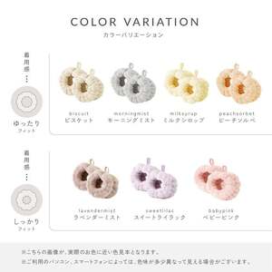 吸水リストバンド 【ベビーピンク】 4-034