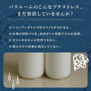 浴室 ラック 【小物入れ付き・Ｓ・ホワイト】