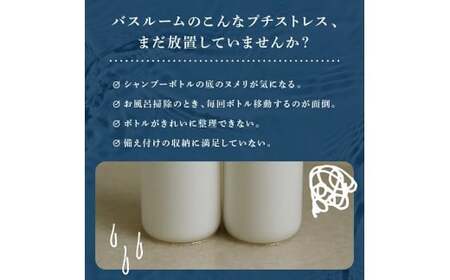 浴室 ラック 【小物入れ無し・Ｍ・ホワイト】