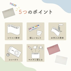 シリコンペイントマット お絵描きマット 【ホワイト】 