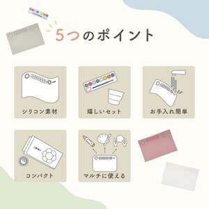 シリコンペイントマット お絵描きマット 【ピンク】 