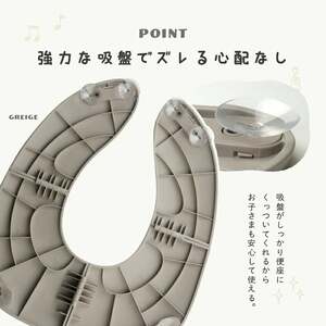 ＼トイレに行きたくなる／補助便座 【ミストグリーン】