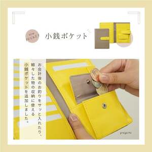 お薬手帳 ケース 本革 お薬手帳ケース カード入れ エクリュ：Aタイプ（A６サイズ）