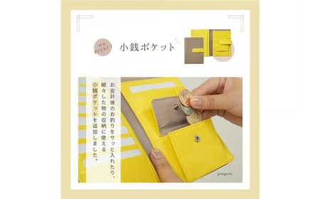お薬手帳 ケース 本革 お薬手帳ケース カード入れ スミクロ：Bタイプ（B６サイズ）