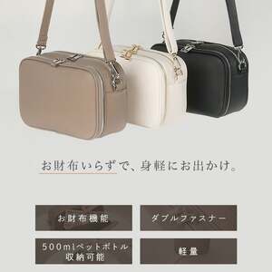 ショルダーバッグ 【ブラック】レディース 財布