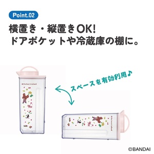 耐熱 縦横冷水筒 2.2L くまのがっこう CJ22N 奈良県奈良市 7-251 スケーター 585722