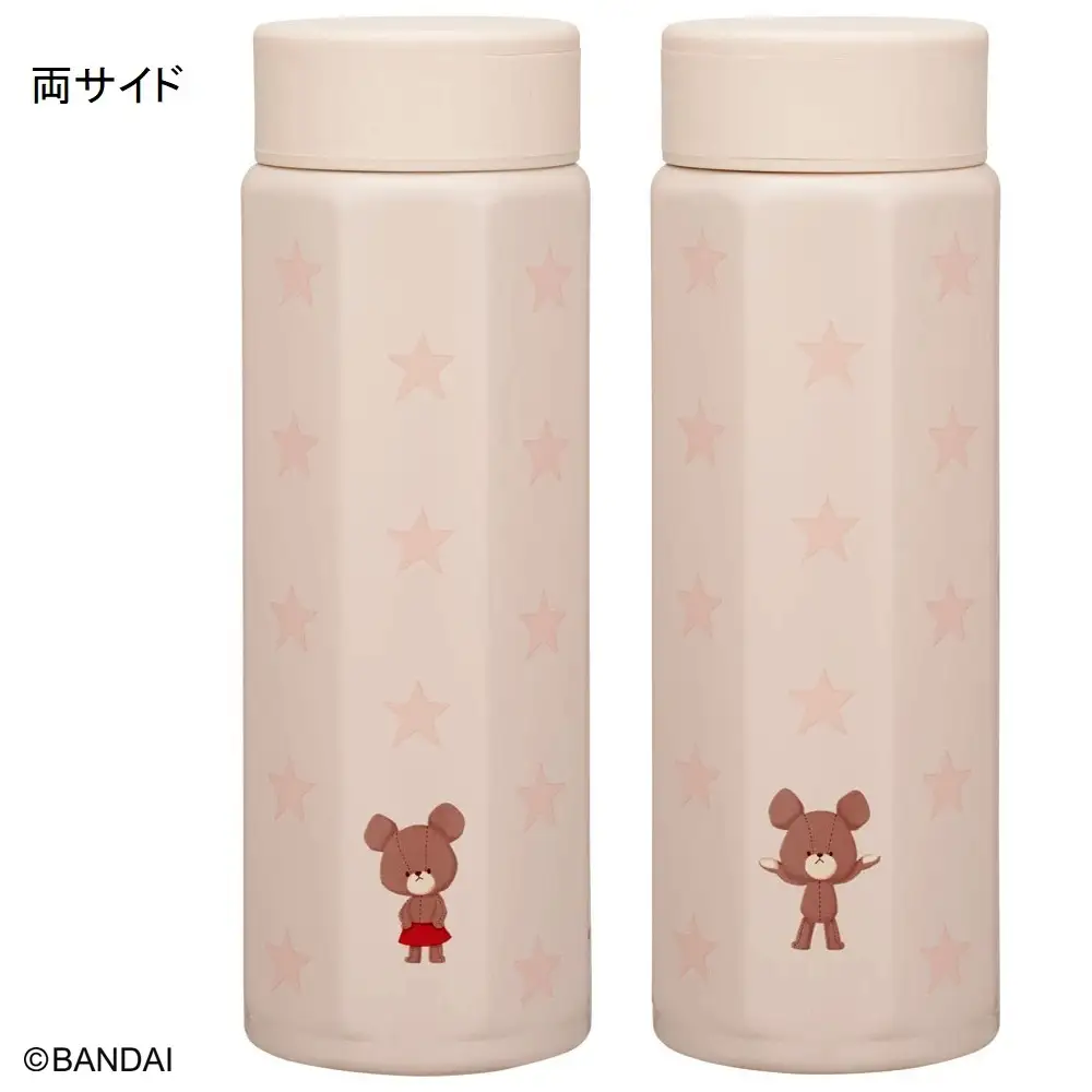 八角形 ステンレス マグボトル 水筒 500ml STO5 くまのがっこう 奈良県奈良市 13-067 スケーター 678394